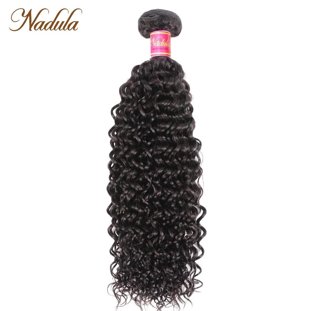 Nadula Hair 8-26inch Indian Curly Hair 100% Human Hair Bundles Machine Double Weft Remy Hair Weaves 1Piece Can Be Dyed