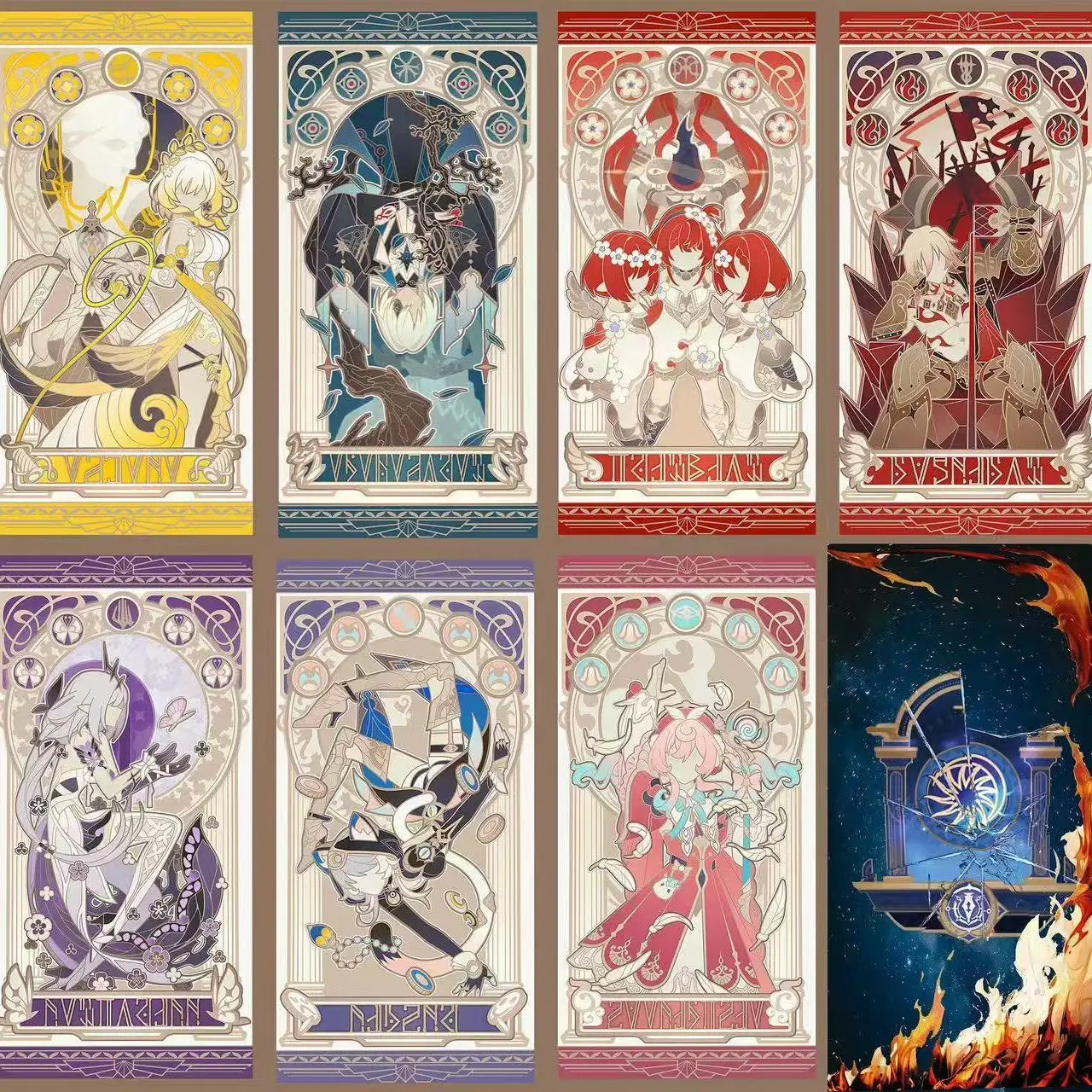 hsr holographic cards Honkai Star Rail Fable of the Stars Series Holographic Tickets main image 0