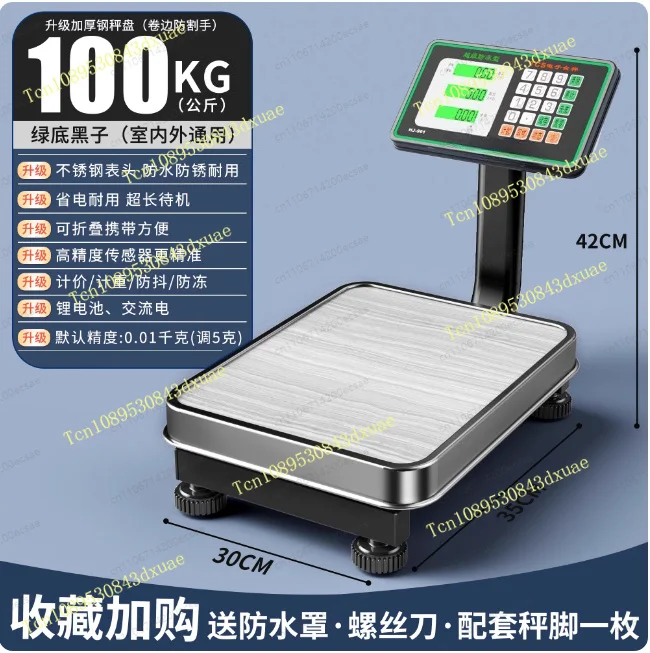 100kg Foldable Digital Electronic Scale Backlit Display Lithium Battery Kitchen Home Weighing Scale