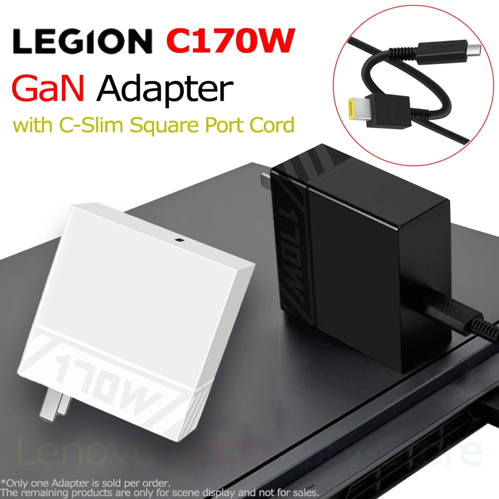 

Original Legion GaN Adapter C170W with C-Slim Square Port Cord 170W For Lenovo Laptop Notebook GeekPro PD QC 3.0 PPS Xiaoxin