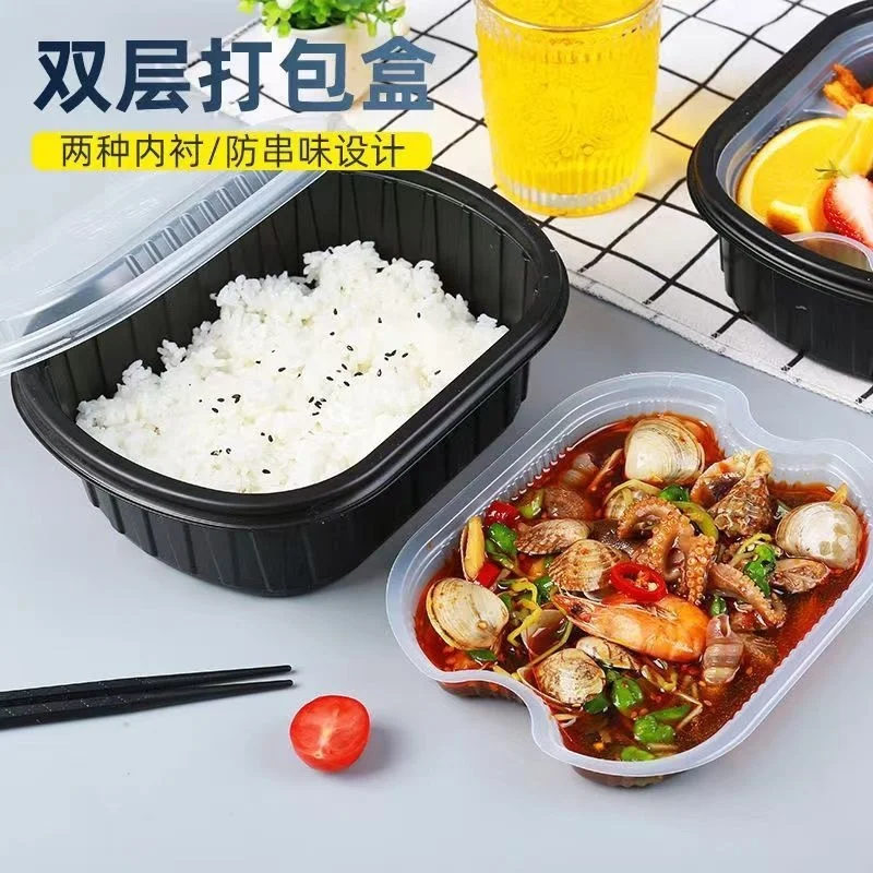 

Custom. [599 People] Disposable Lunch Box Takeaway Packing Box over Rice Box Commercial Food Grade Double Deck Compar