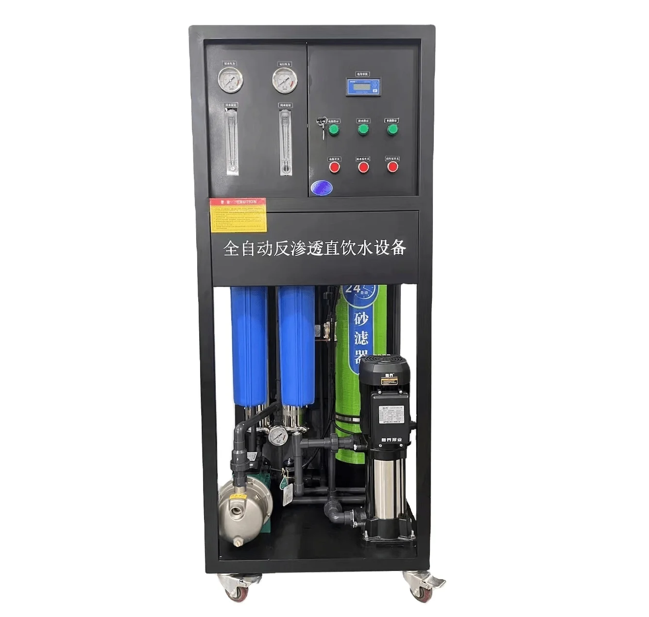 

Premium Quality Direct Drinking Water Equipment 500L Per Ro Water System Machine For Water Purification System