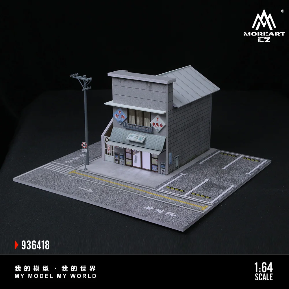TimeMicro+MoreArt 1:64 Escena de ensamblaje con temática de luz neón, versión iluminada