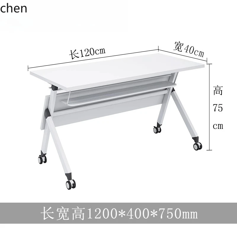 

QZT Folding Training Table Combination Double Office Desk Movable Conference Long Table