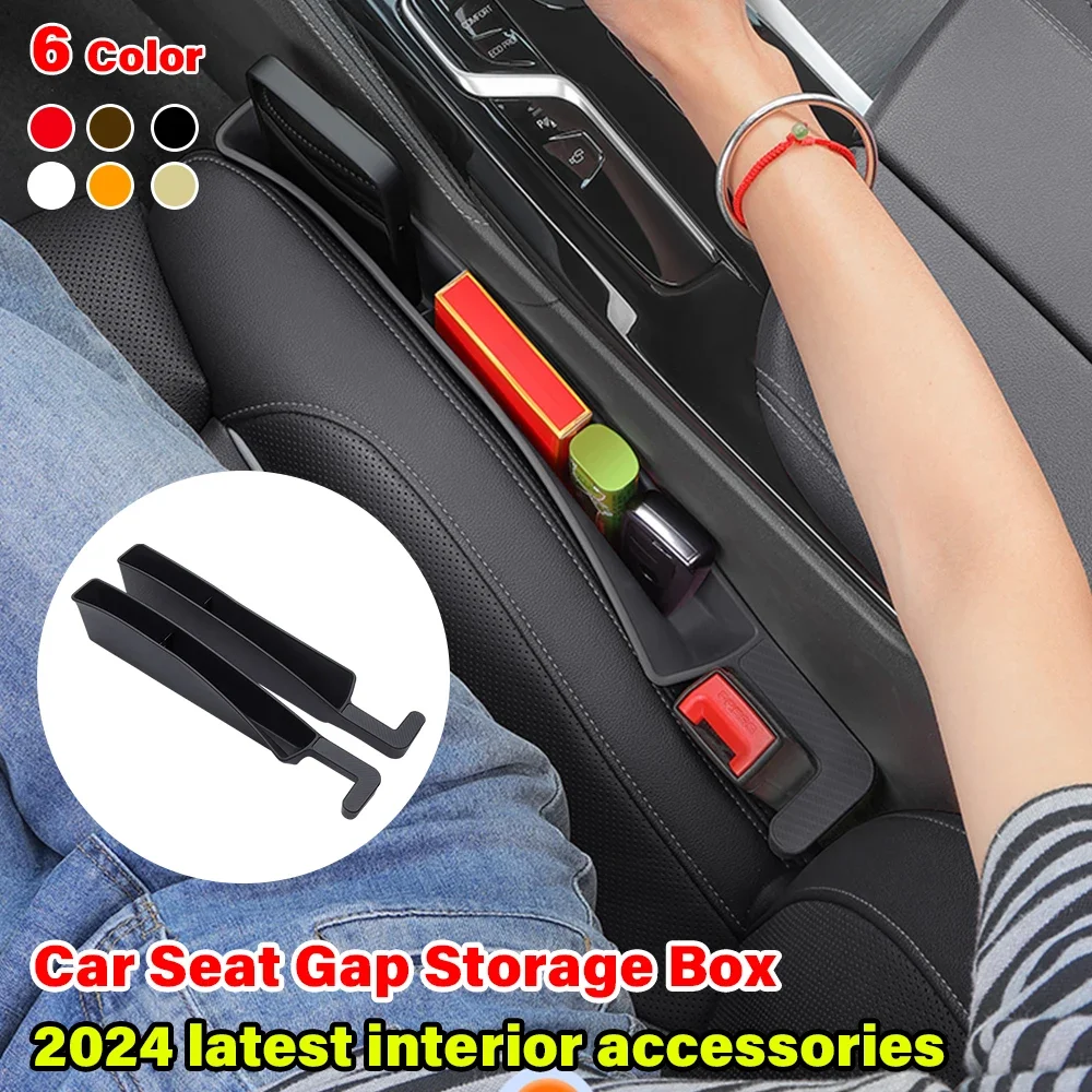 

New 2PCS Car Seat Gap Storage Box Fill Auto Seat Gaps To Prevent Cell Phones From Falling Universal Tool Kit Accessories