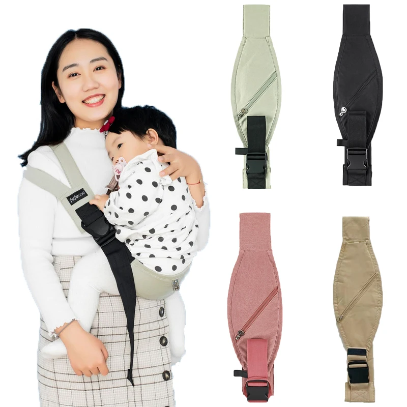 Dual-Purpose Baby Carrier Sling Wrap Belt Multifunctional Four Seasons Universal Front Holding Type Simple Carrying Artifact