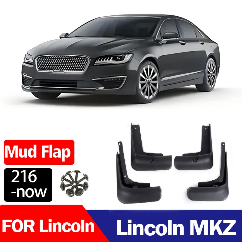 

For Lincoln MKZ mudguard, Lincoln MKZ car tire mudguard, mudguard, leather tile