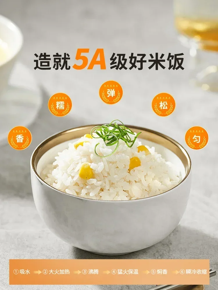 طباخ أرز متعدد الوظائف من الفولاذ المقاوم للصدأ ، صغير ، منزلي ، غير مطلي ، صغير ، منزل للإيجار ، 0