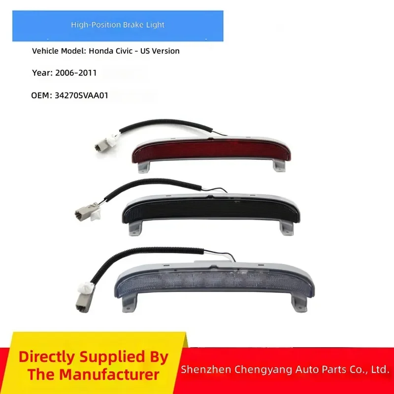 Third Brake Light for Honda Civic 2006-2011 US Version High Mount Stop Lamp Wholesale Auto Rear Center Brake Light