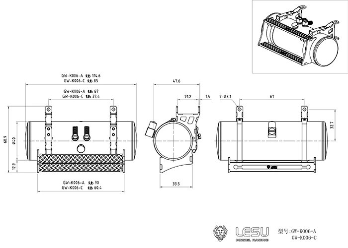 LESU RC Parts Metal Hydraulic Tank A For 1/14 Tamiyaya RC Globe Linera Tractor Truck Model Car Upgraded Parts TH04727