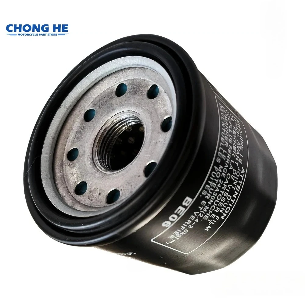 

Oil Filter For Honda Scooter NSS300 2013-2020 NSS300A NSS250 Forza X EX-8 A S NSS 250 300 SH300i Sporty ABS NF02 S A C-ABS 07-20