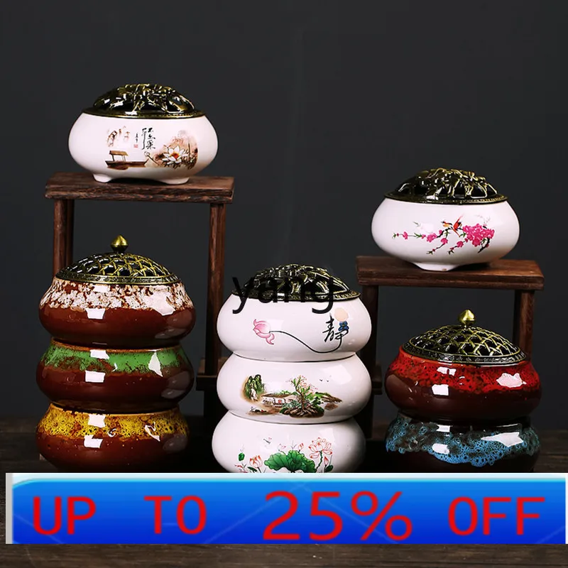 

LH moxa column incense burner household incense ceramic incense burner indoor multi-purpose purple sand