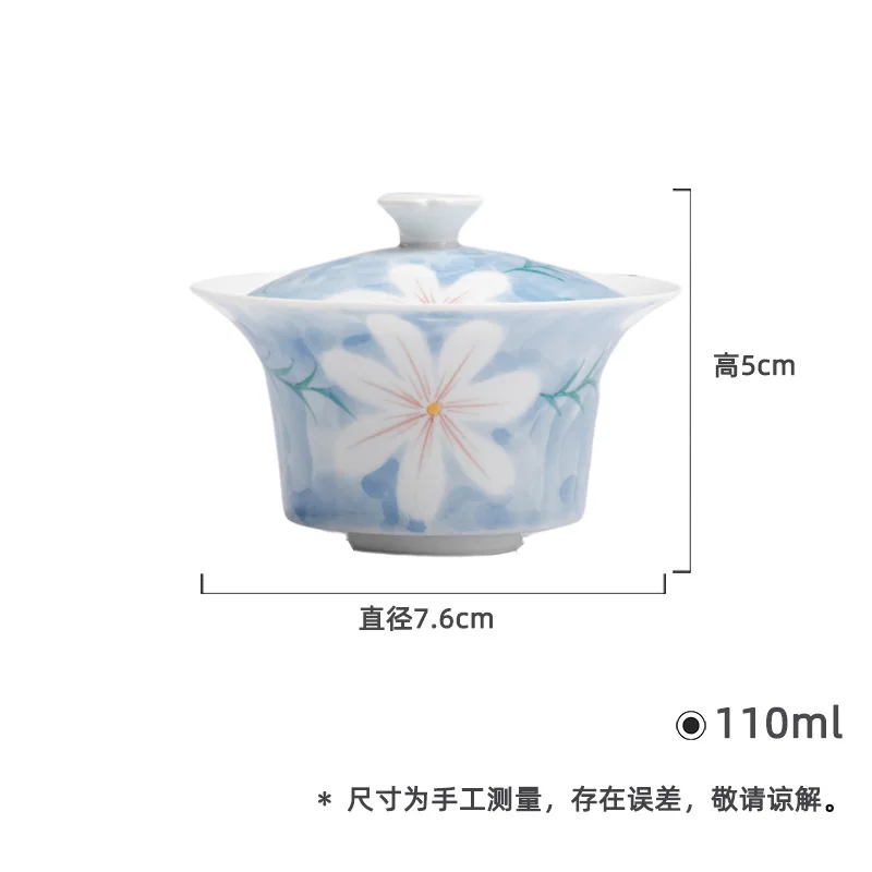 Jade Clay Hand-Painted Ink-Dyed Blue Japanese-Style Ceramic Gaiwan Kung Fu Set Household Imitation Hot Pot Scholar's Tea Bow