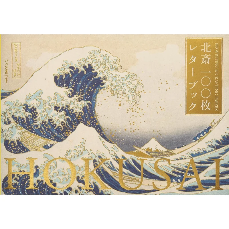 

Книга Hokusai на 100 листов Pai International Ed Pai International 9784756259721 Книга