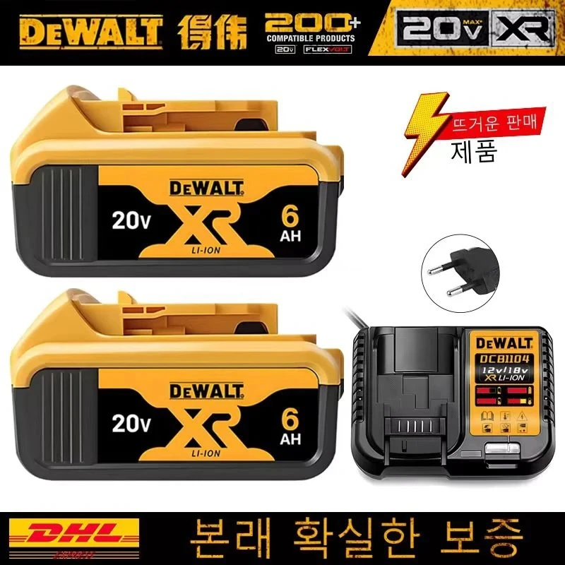 Genuine Dewalt 20V 5AH/6AH Battery