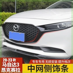 Car Accessories  For Mazda 3 Axela 2020 2021 2022 2023 Car Grille Trim Strip Front Bumper Full Star Racing Grills Cover Trim