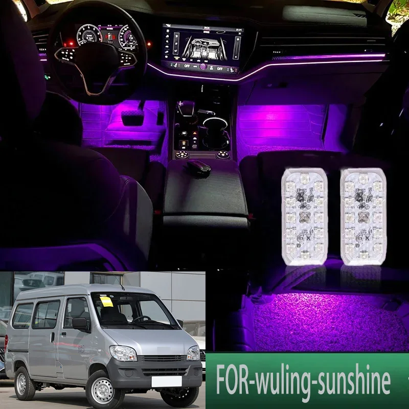 

FOR Wuling-sunshine LED Car Interior Ambient Foot Light Atmosphere Decorative Lamps Party decoration lights Neon strips