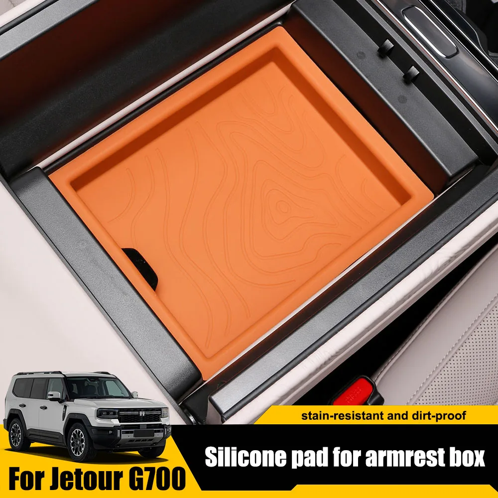 

For Chery Jetour G700 2025 2026 Silicone Pad For Armrest Box Car Modification Accessories Stain-resistant And Dirt-proof