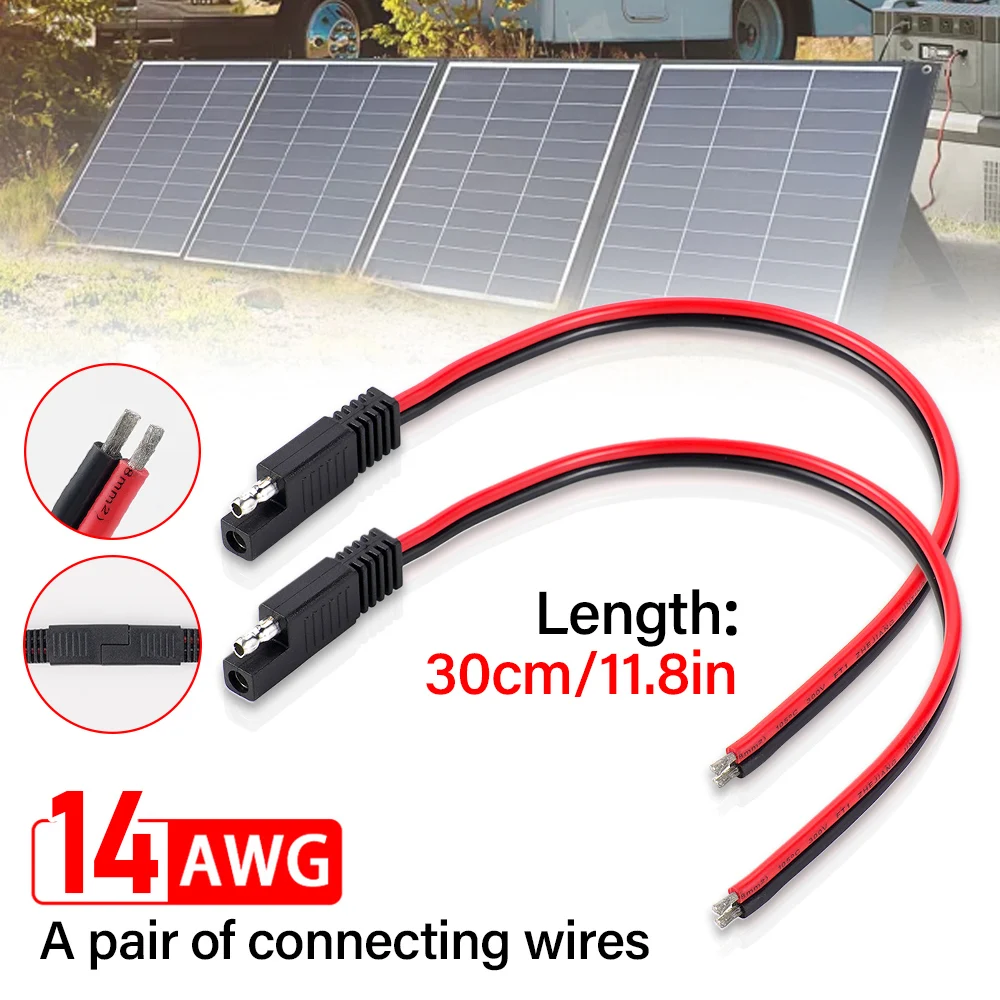 

Connector Extension Cable SAE 14AWG 30CM car cable Electric vehicle charging plug Solar photovoltaic cell 2-core power cord