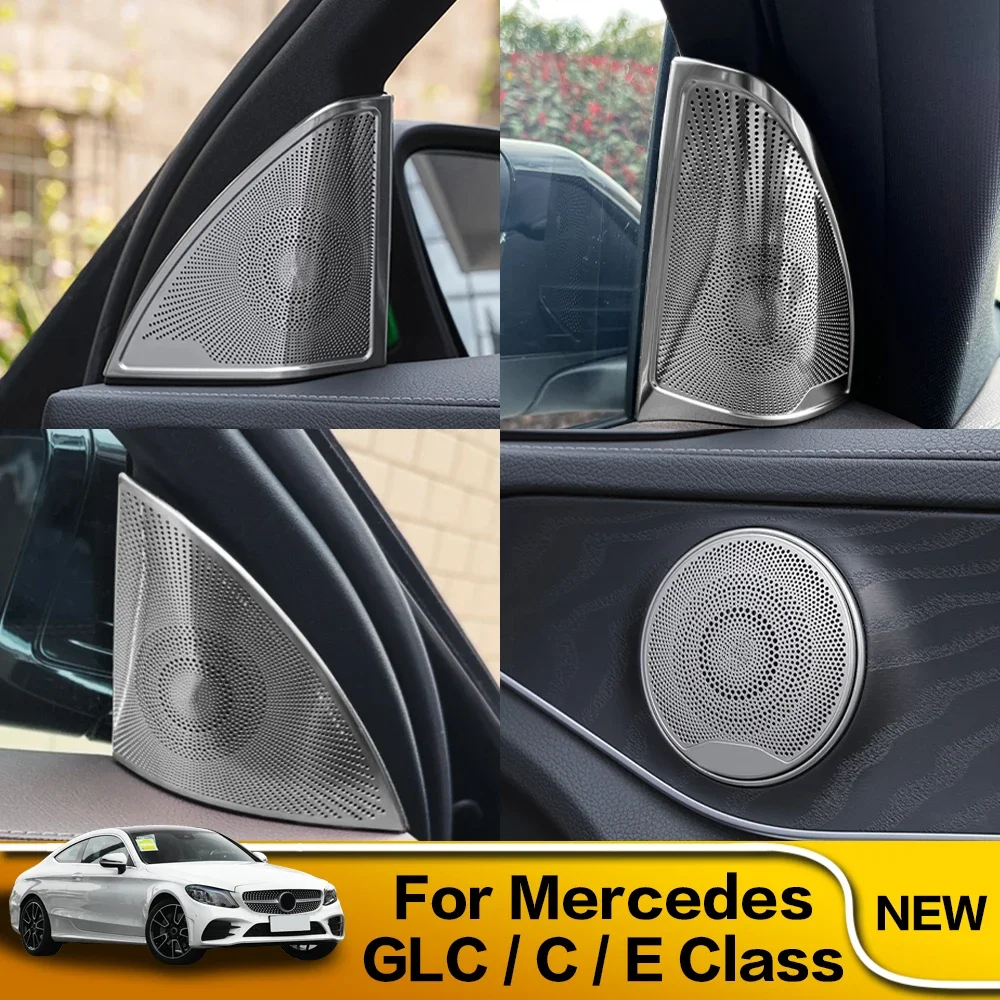 Car Door Audio Loudspeaker Cover Trim Decoration Interior Accessory For Mercedes Benz E C GLC Class X253 W205 W213 2016 2017