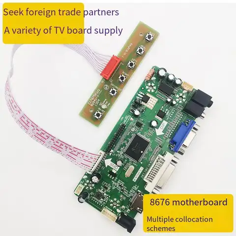 HDMI + DVI + VGA 드라이버 보드 모니터 키트, 노트북 스크린 LCD LED 개조, M.NT68676.2, M.NT68676.3, 신제품