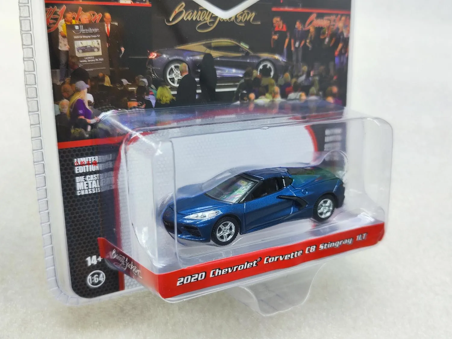 

GreenLight 1:64 2020 Chevrolet Corvette C8 Stingray 1LT сплав имитация микро модель автомобиля коллекция украшения автомобиль игрушка в подарок