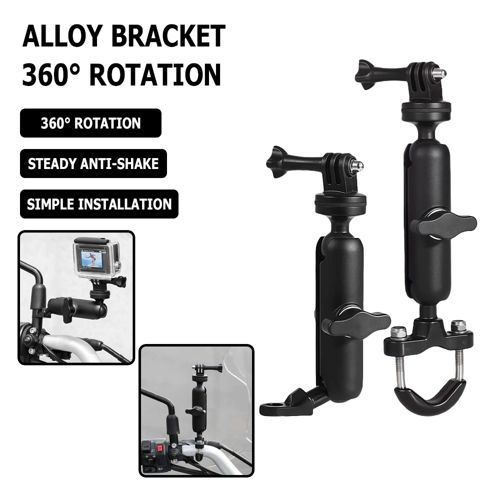 

360 ° Вращающееся крепление на руль мотоцикла, алюминиевый держатель, велосипедный кронштейн для GoPro Hero Insta360 AKASO SJCAM DJI, аксессуары для камеры