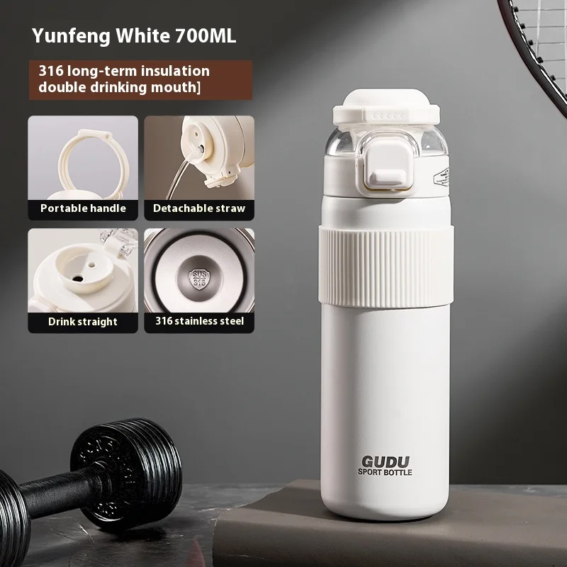 

Изолированная чашка Gianxi, студенческая чашка для воды, соломенная чашка, большая емкость, бутылка для воды, стакан, термобутылка для воды, бутылка с холодной изоляцией