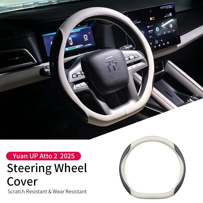 

For Byd Yuan Up Atto 2 2025 Car Steering Wheel Cover Anti-slip Leather Protective Case Waterproof Dirt-resistant Interior