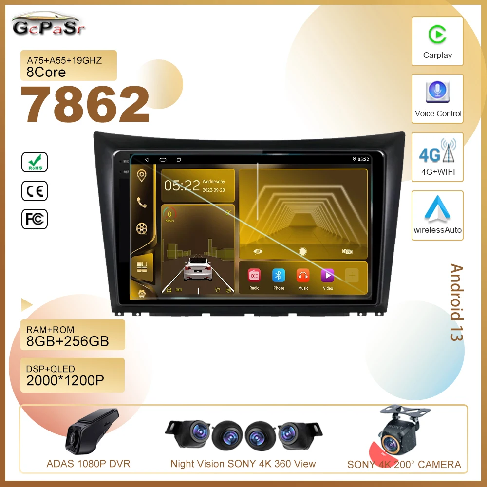 

Android13 для Dongfeng Fengshen H30 S30 автомобильный Dvd 5G wifi радио стерео Мультимедийный плеер GPS навигация высокая производительность HDR QLED