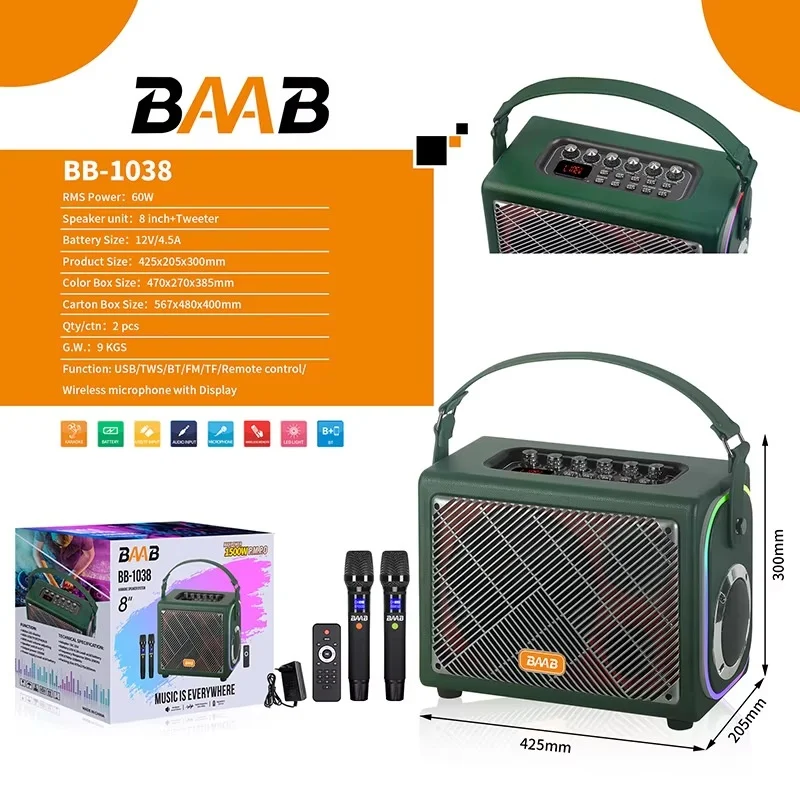 Baab-1038 Портативная 8-дюймовая деревянная колонка для диджеев, высококачественный 60-ваттный мобильный квадратный сабвуфер с RGB-подсветкой для Bluetooth Hi-Fi аудио, для улицы, с мобильным голосовым управлением и аккумулятором.