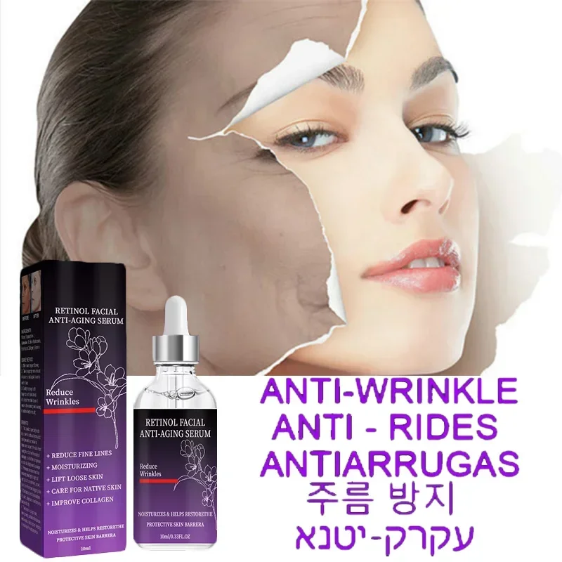 

Effective Anti-Ageing and Anti-Wrinkle Facial Serum Remove Facial Wrinkles Fine Lines Around The Eyes Crow's Feet Neck Wrinkle09