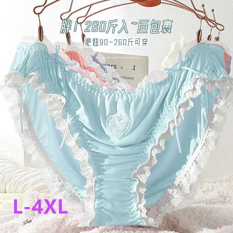 Mutandine Sexy da donna Plus size intimo donna Lolita cute maid lingerie per donna soft lace bragas sexys lenceria para damas