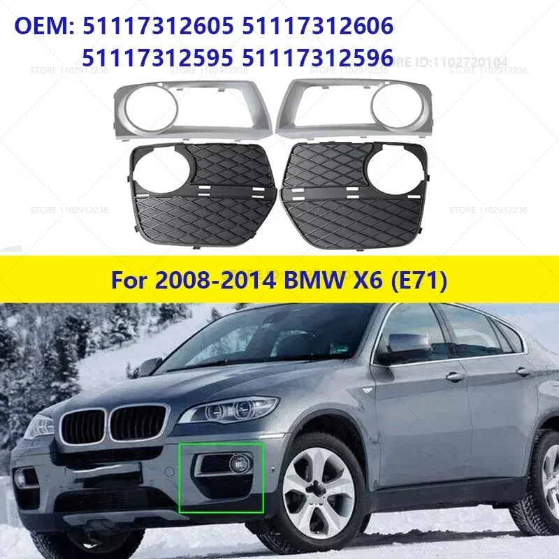 For 2008-2014 BMW X6 (E71) Fog Light Grille Bezel 51117312605 51117312606 51117312595 51117312596 63177311351 63177311352