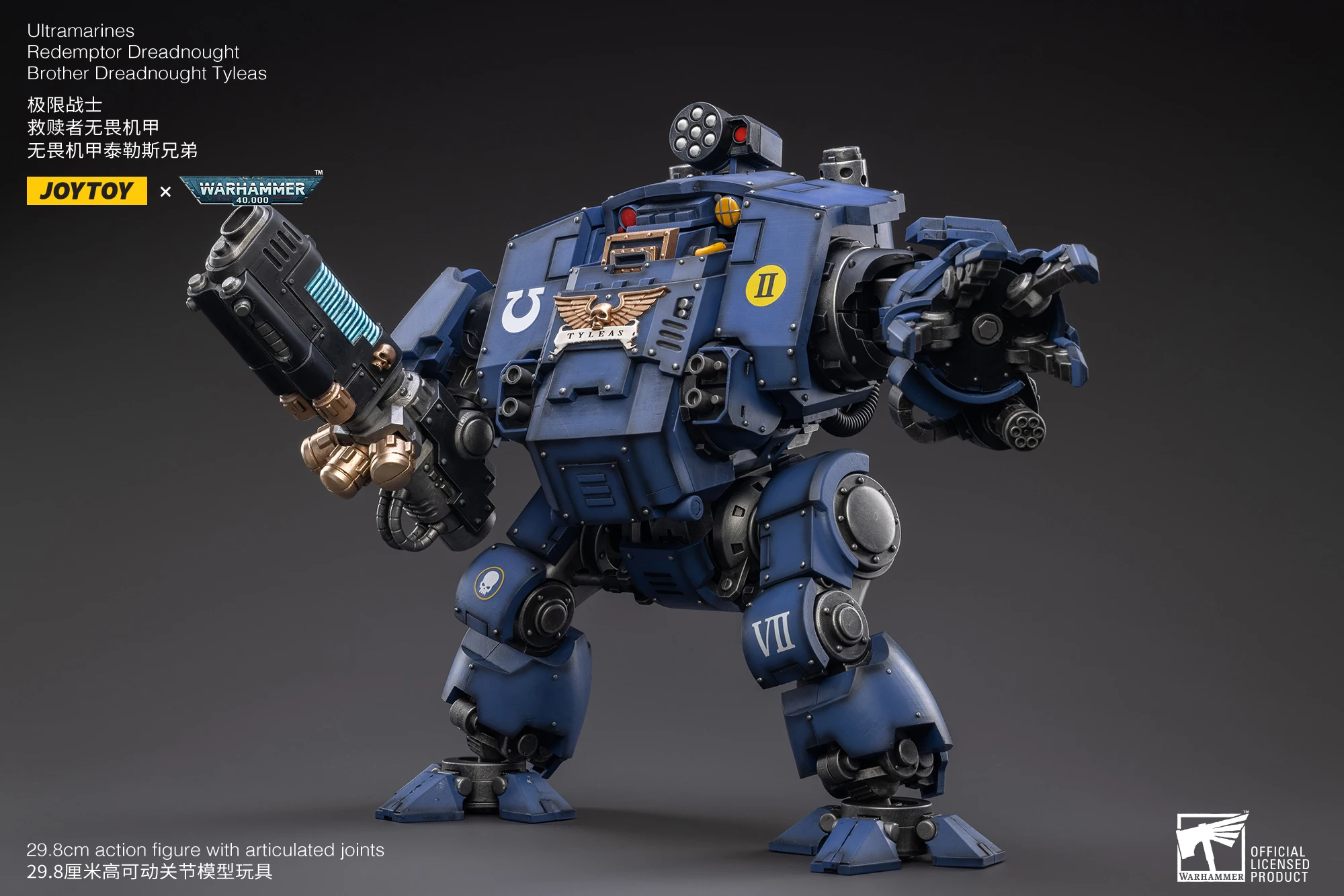 JOYTOY Warhammer 40K 1/18 UItramarines Redemptor Dreadnought Brother Dreadnought Tyleas عمل نموذج لجسم اللعب لجمع #2
