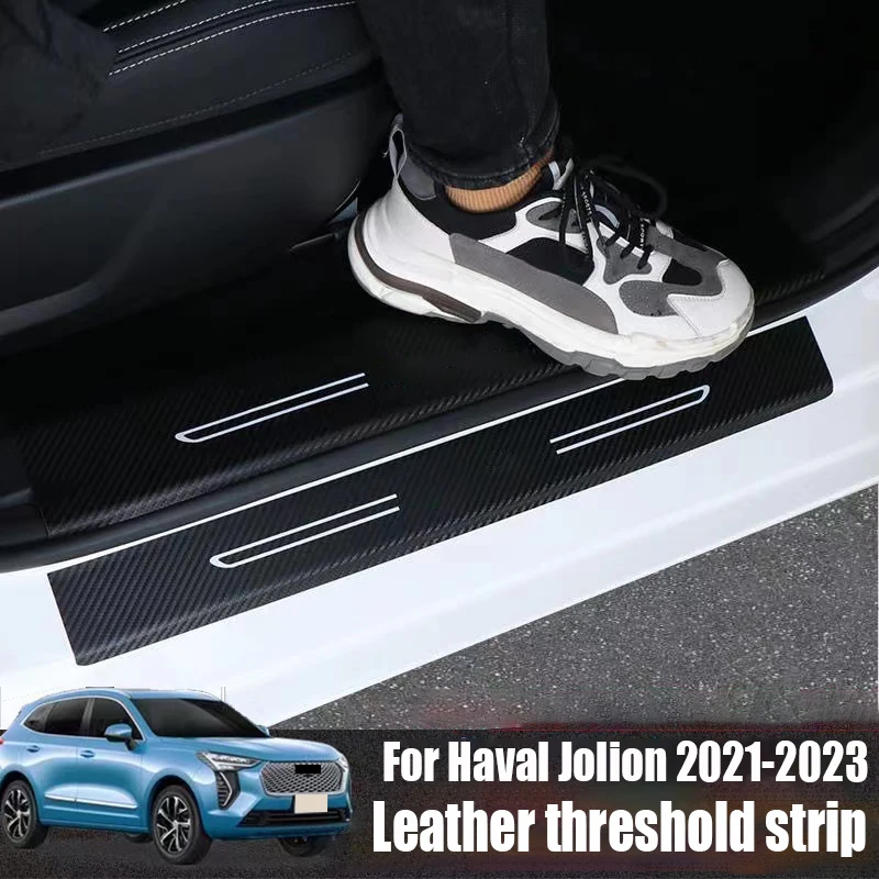 Leather threshold strip trunk threshold protective sticker For Haval Jolion 2021 2022 2023