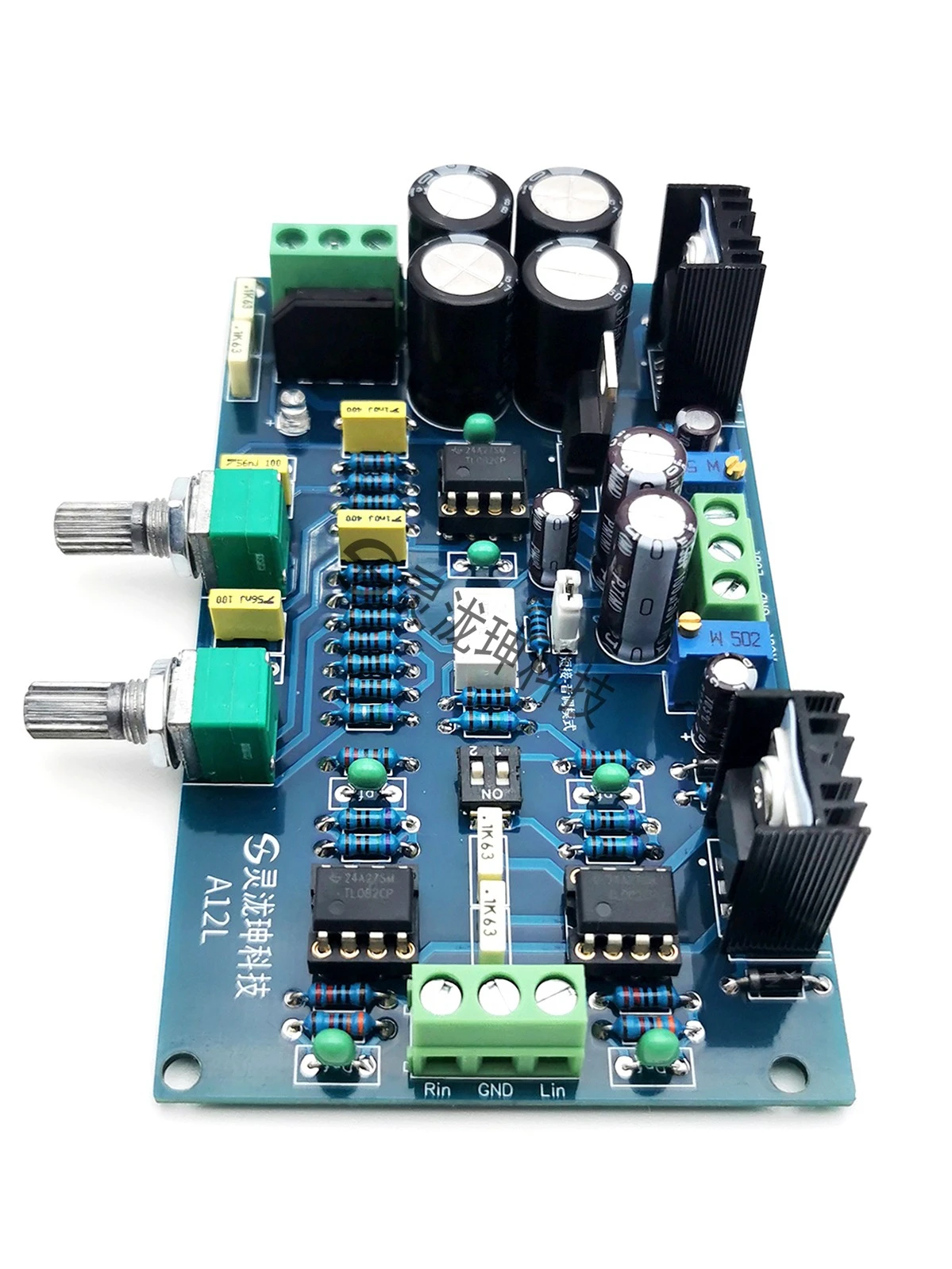 Music Fax A1 A12L Front Stage Board Large Dynamic Tuning Board HIFI Fever Operational Amplifier Audio Amplifier