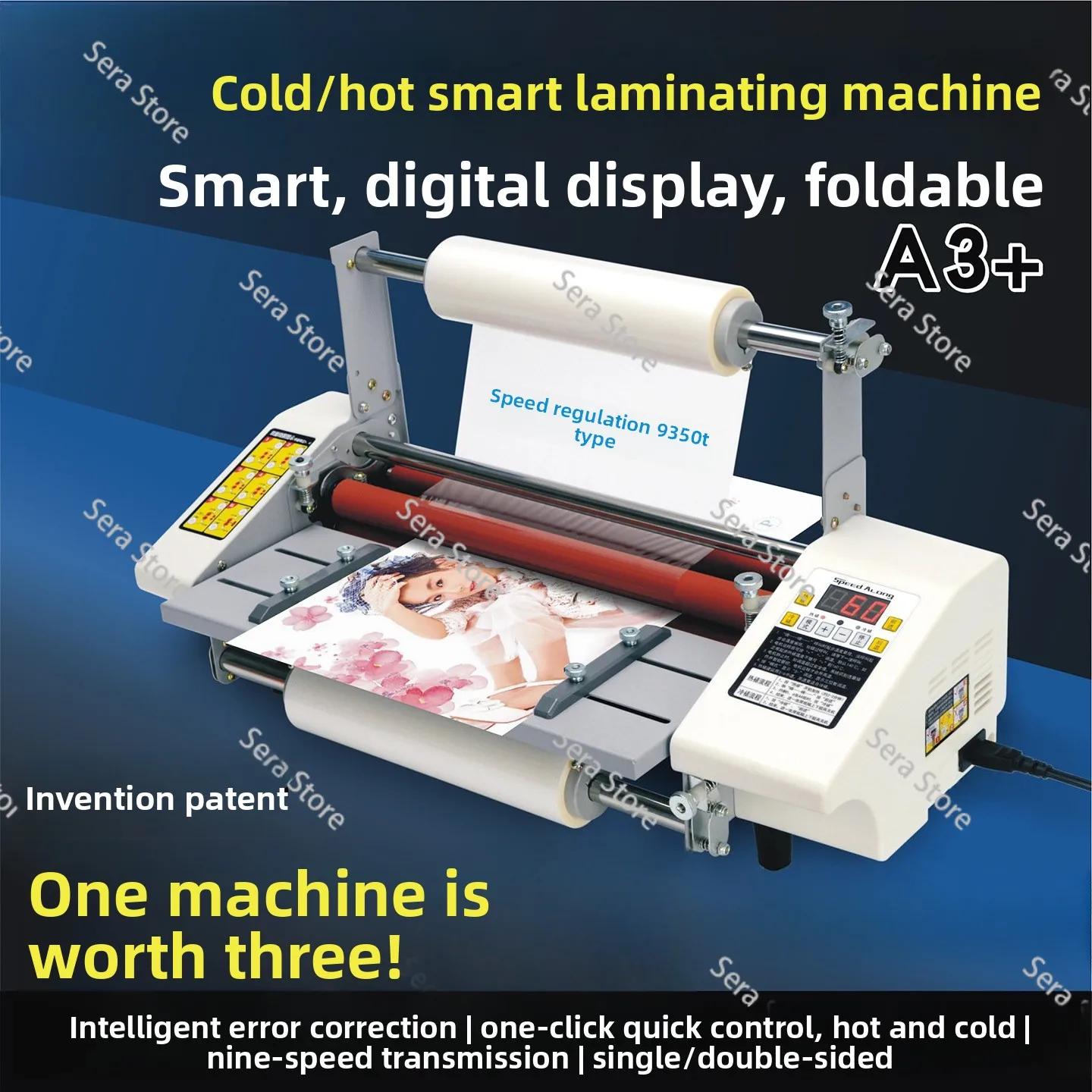 9350 A3+ Laminating Machine Four Roller Cold Hot Laminator Rolling Machine film photo Laminating Machine