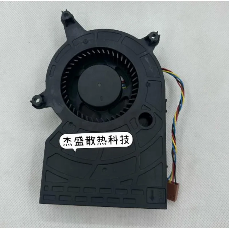 NEW Cooler Fan for LENOVO M450-A293 M450-A304 BAZD0925R2D Cooling Fan