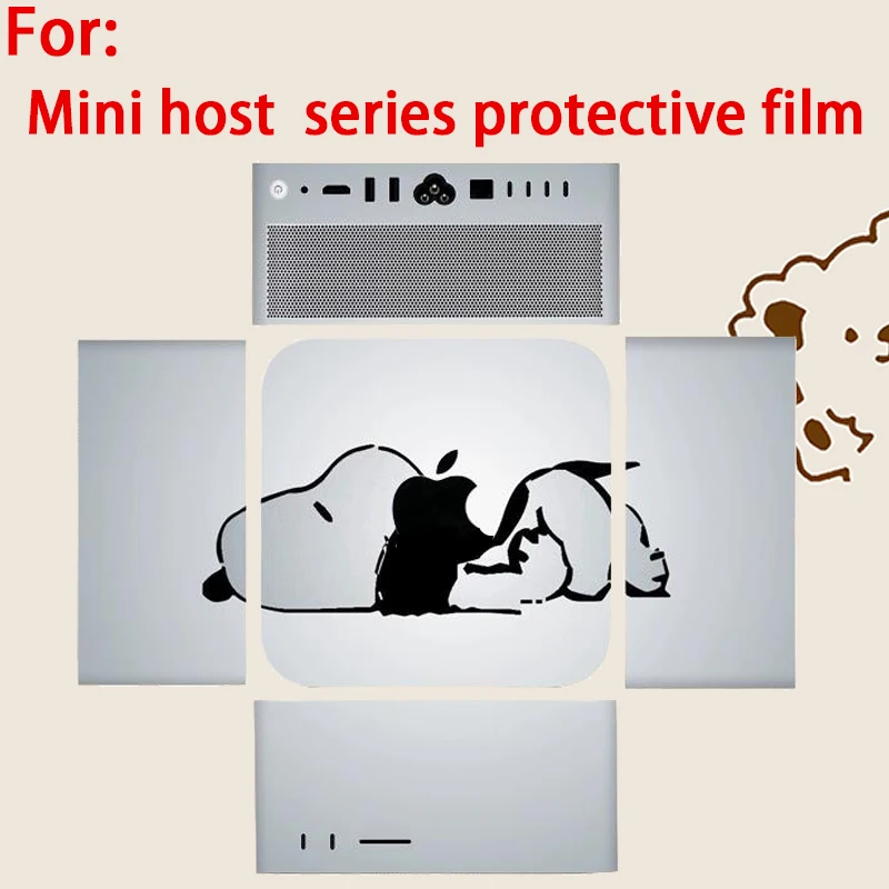 لـ Mac Mini M4 Pro المضيف طبقة رقيقة واقية Mac Studio M3 ملصق مقاوم للخدش للجسم M2 Pro غلاف ملصقات جلدية مخصصة #4
