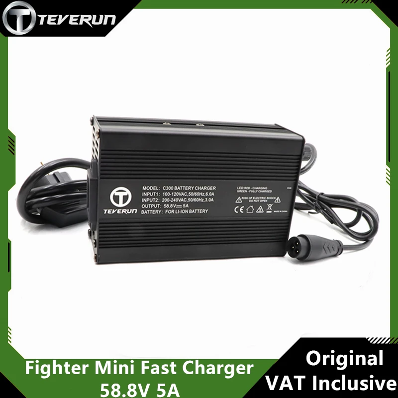 Original 58.8V 5A Fast Charger For Teverun Fighter Mini Electric Scooter Verified and Unverified 3-Pin Quick Charger