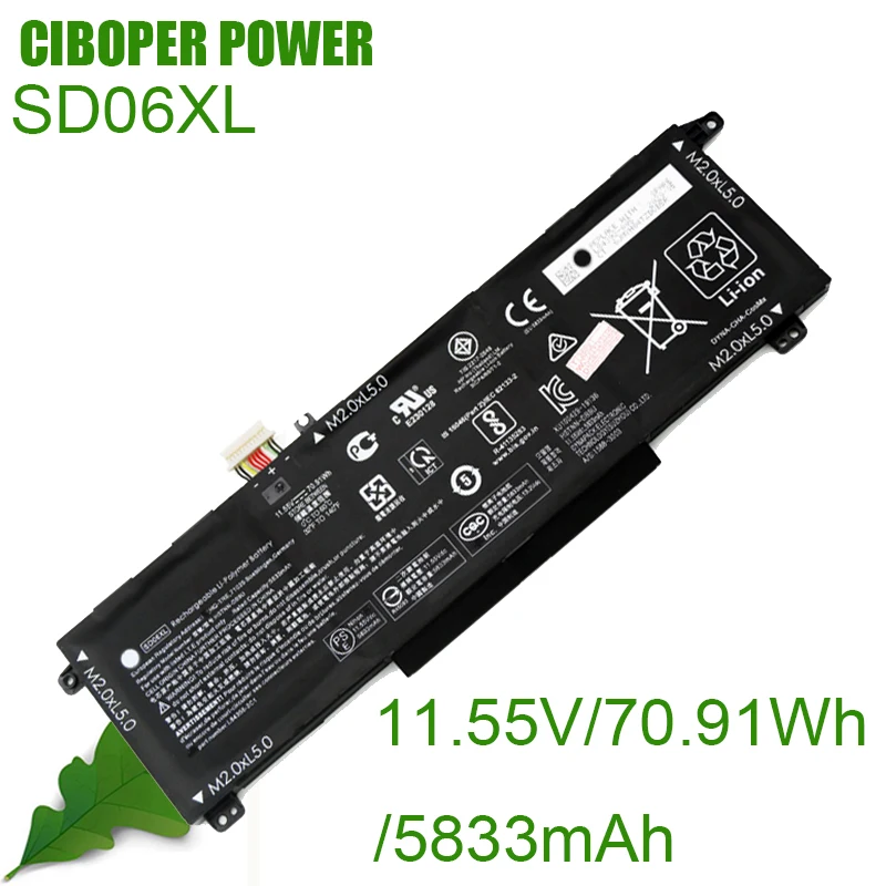 CP Genuine Battery SD06XL 5833mAh For Omen 15 2020 EK0026NR EK000 EK0013TX EK0023TX EK0059 L84356-2C1 L84392-005  HSTNN-DB9U