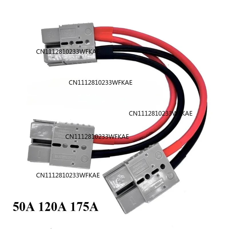 1 to 2 Splitter 50A 120A 175A Plug Connector Solar Battery Harness 10AWG Charging Cable Quick Connect Disconnect for Forklift