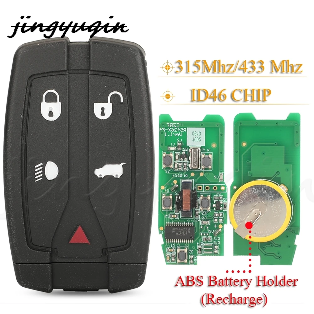 

jingyuqin 5 Buttons Smart Remote Car Key Fob 315Mhz /433 Mhz ID46 For Land Rover For Land Rover Freelander 2 Rechargeable