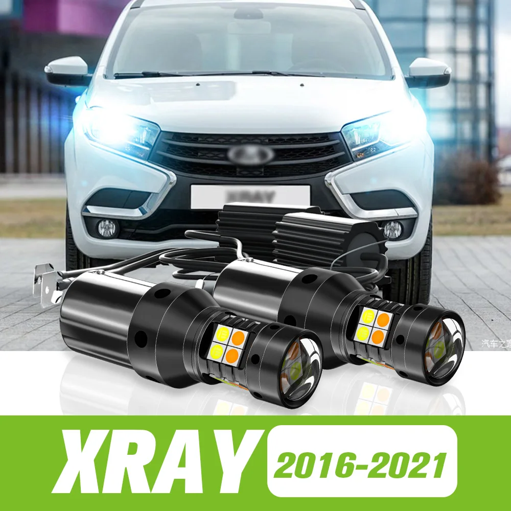 

2pcs For Lada XRAY 2016-2021 Dual Mode LED Turn Signal+Daytime Running Light DRL 2017 2018 2019 2020 Accessories