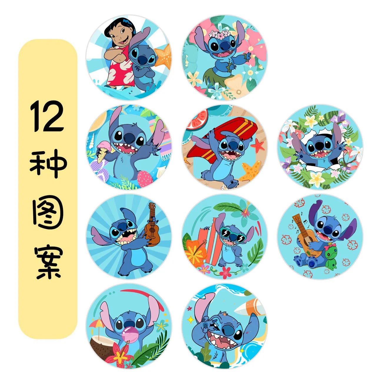 500PCS/Roll Disney Stitch Sealing Graffiti Stickers Cute Cartoon Anime Lilo & Stitch Stickers Round Diy Decor Album Diary Labe