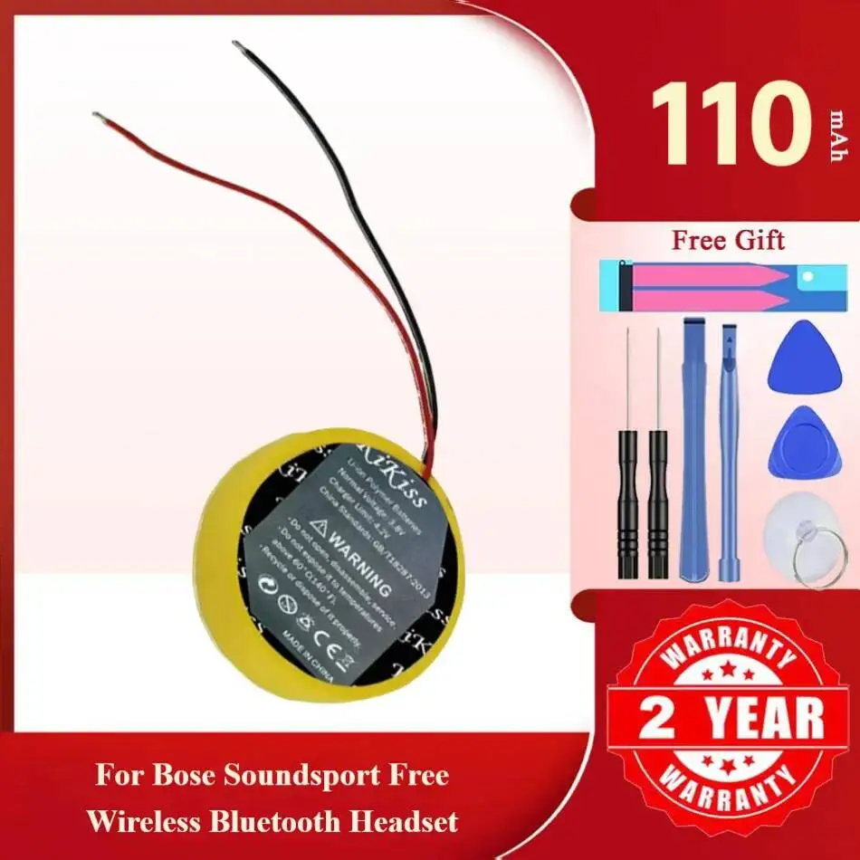 Brand New Battery For Bose Soundsport Earphone,2PC sound sport(CP1454 ),110mAh