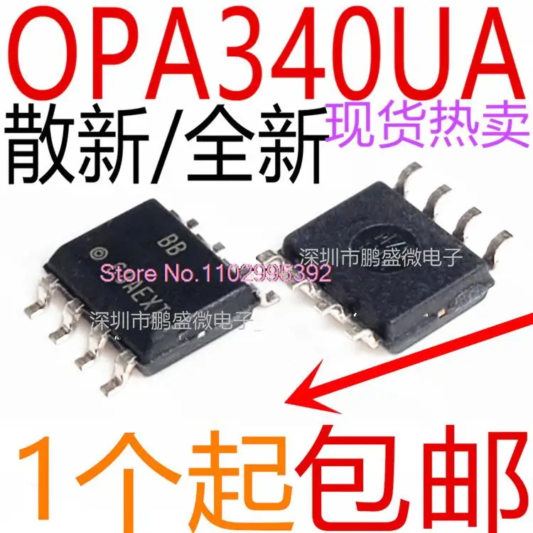 

5PCS/LOT / OPA340UA OPA340 OPA340U SOP8 Original, in stock. Power IC