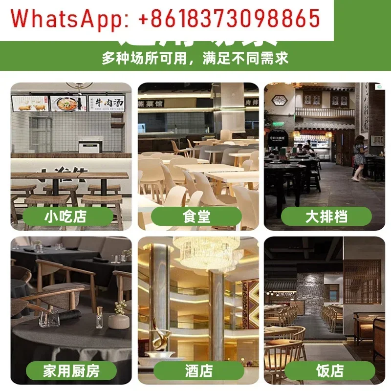 فاصل الزيت والماء، فلتر تقديم الطعام في المطبخ، زيت الماء ومياه الصرف الصحي، مصيدة الشحوم المدفونة في الفندق #4