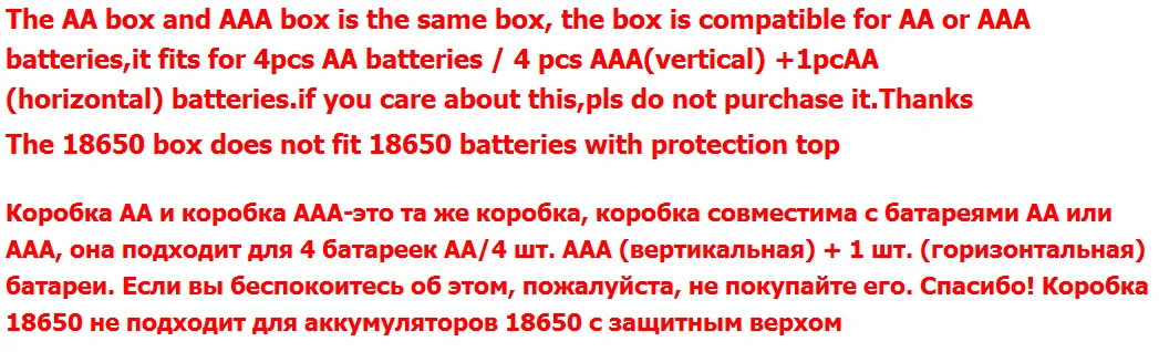 YCDC Durable 18650 Battery Storage Box Hard Case Holder For 2/4x 18650 4x AA 4xAAA Rechargeable Battery Power Bank Plastic Cases